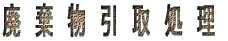 �p�@���@���@���@��@���@�� 